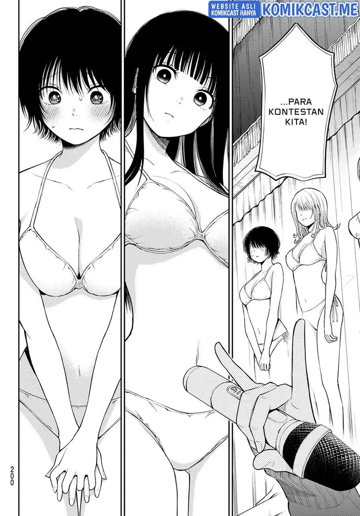 image-komik-kuroiwa-medaka-ni-watashi-no-kawaii-ga-tsuujinai-chapter-64-1/14
