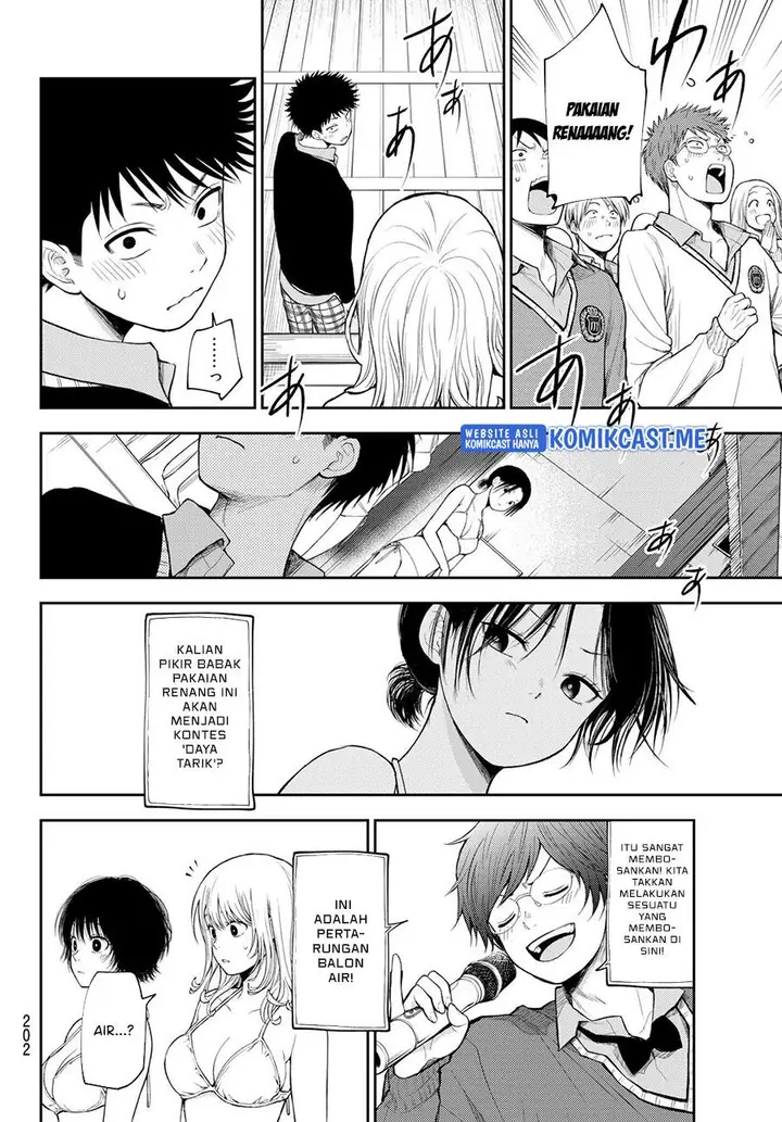 image-komik-kuroiwa-medaka-ni-watashi-no-kawaii-ga-tsuujinai-chapter-64-3/14