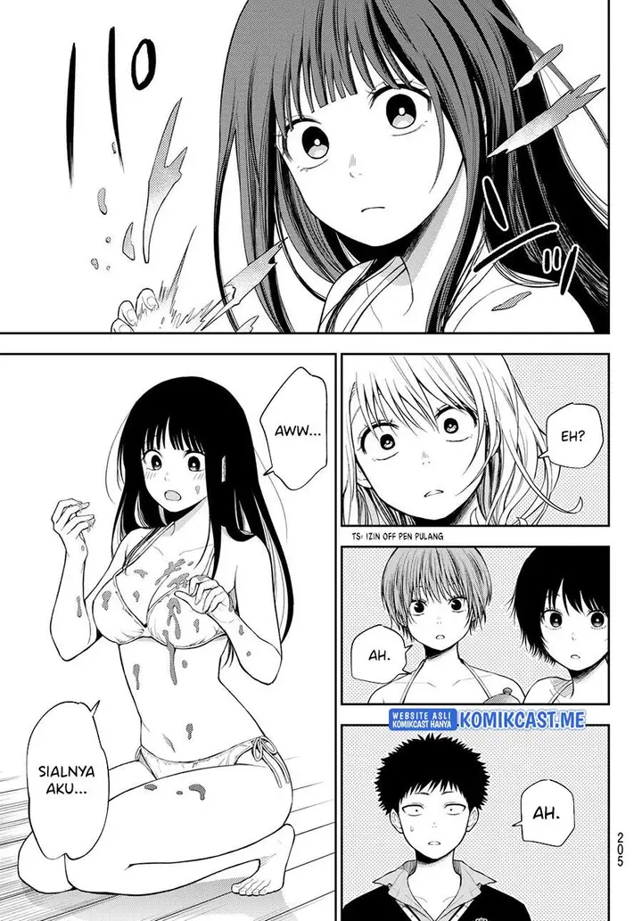 image-komik-kuroiwa-medaka-ni-watashi-no-kawaii-ga-tsuujinai-chapter-64-6/14