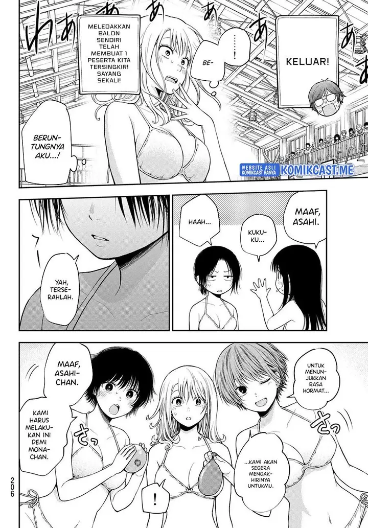 image-komik-kuroiwa-medaka-ni-watashi-no-kawaii-ga-tsuujinai-chapter-64-7/14
