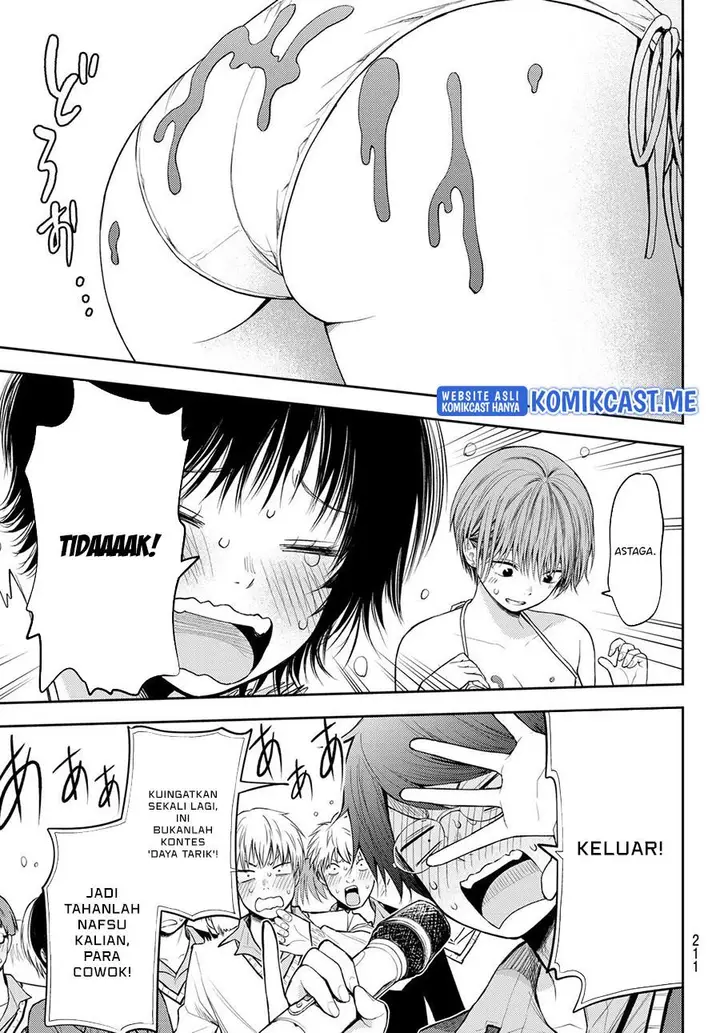 image-komik-kuroiwa-medaka-ni-watashi-no-kawaii-ga-tsuujinai-chapter-64-12/14