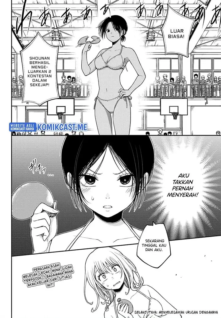 image-komik-kuroiwa-medaka-ni-watashi-no-kawaii-ga-tsuujinai-chapter-64-13/14