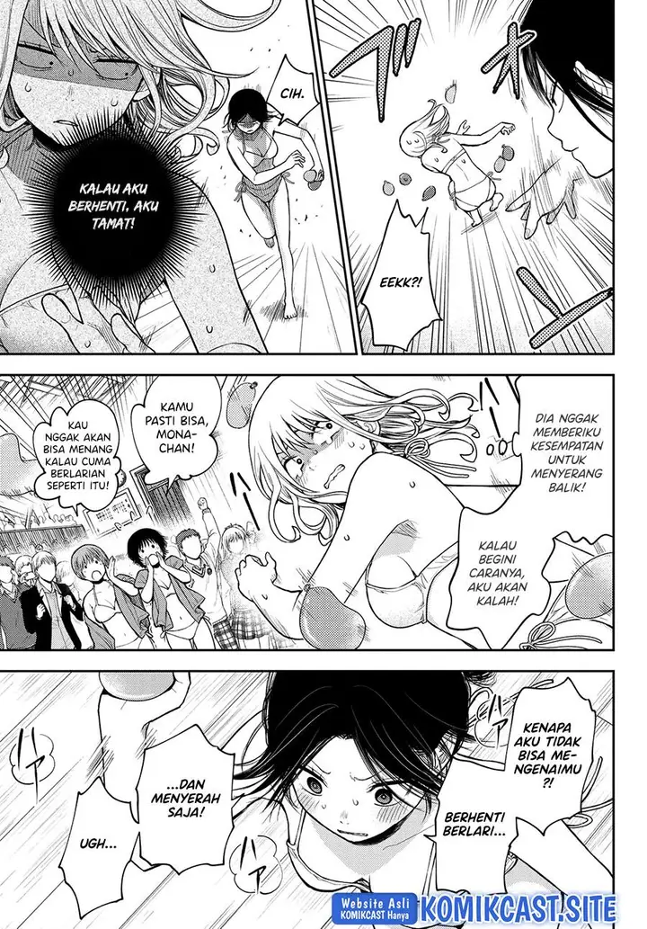 image-komik-kuroiwa-medaka-ni-watashi-no-kawaii-ga-tsuujinai-chapter-65-2/14