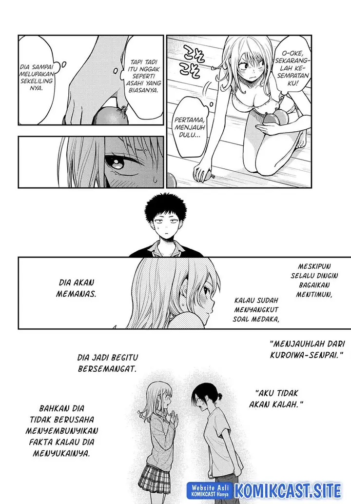 image-komik-kuroiwa-medaka-ni-watashi-no-kawaii-ga-tsuujinai-chapter-65-5/14