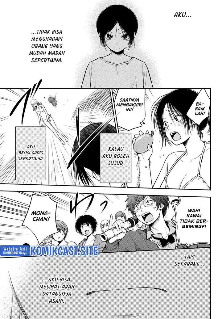 image-komik-kuroiwa-medaka-ni-watashi-no-kawaii-ga-tsuujinai-chapter-65-6/14