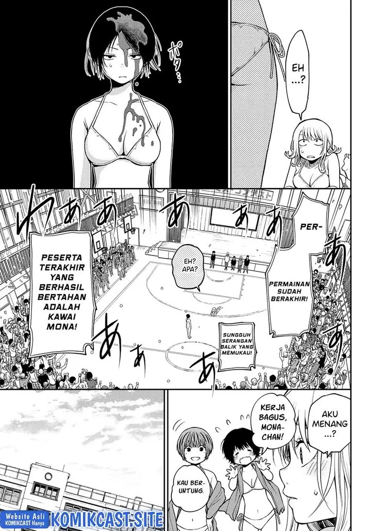 image-komik-kuroiwa-medaka-ni-watashi-no-kawaii-ga-tsuujinai-chapter-65-10/14