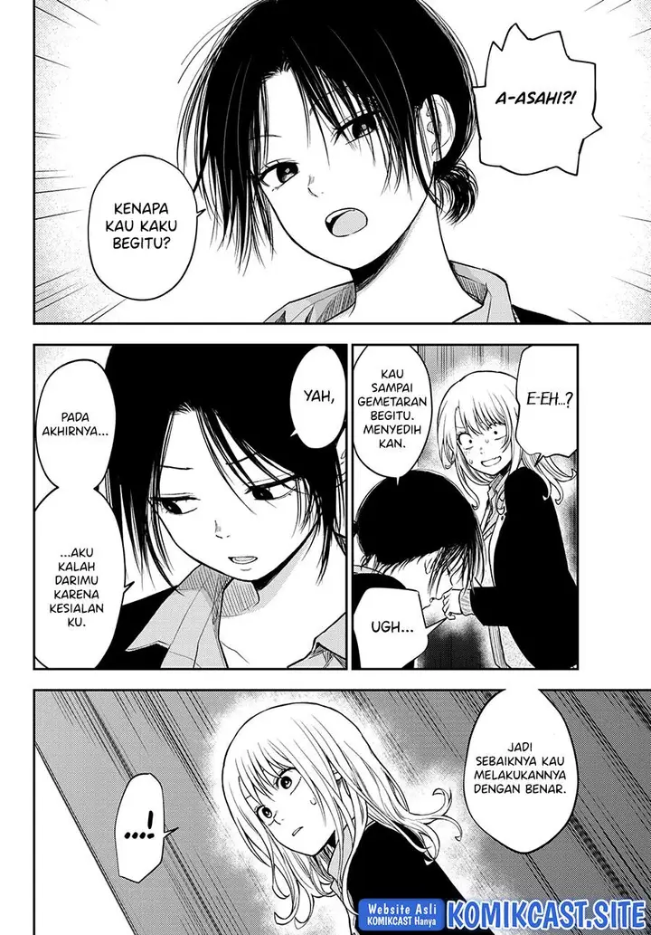 image-komik-kuroiwa-medaka-ni-watashi-no-kawaii-ga-tsuujinai-chapter-66-3/13