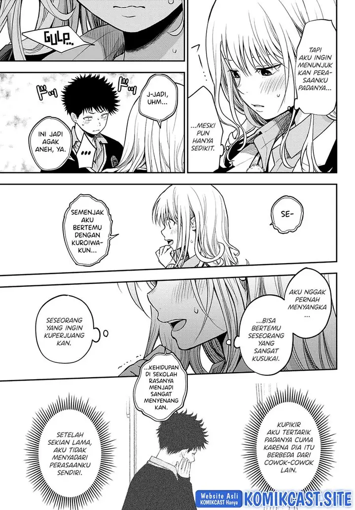 image-komik-kuroiwa-medaka-ni-watashi-no-kawaii-ga-tsuujinai-chapter-66-6/13