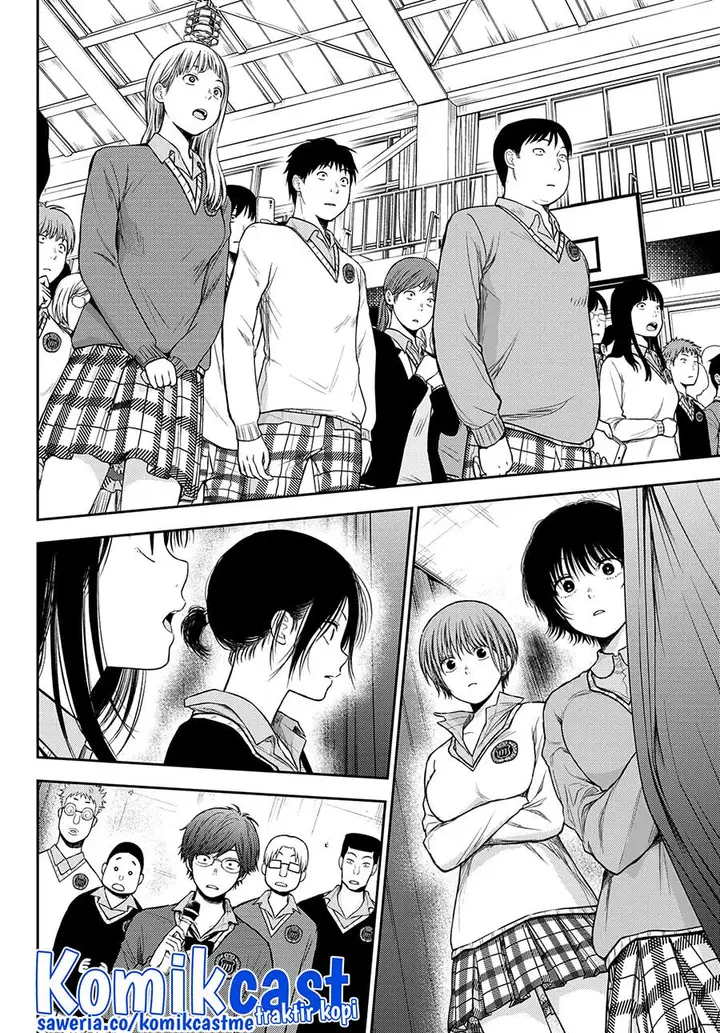 image-komik-kuroiwa-medaka-ni-watashi-no-kawaii-ga-tsuujinai-chapter-66-10/13