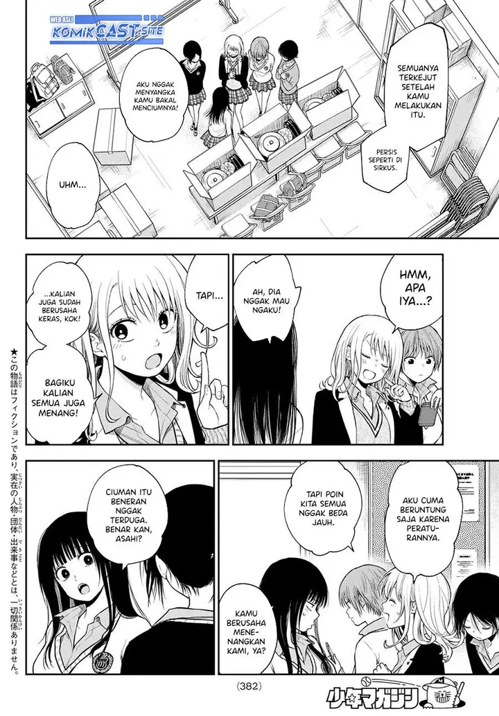 image-komik-kuroiwa-medaka-ni-watashi-no-kawaii-ga-tsuujinai-chapter-67-1/14
