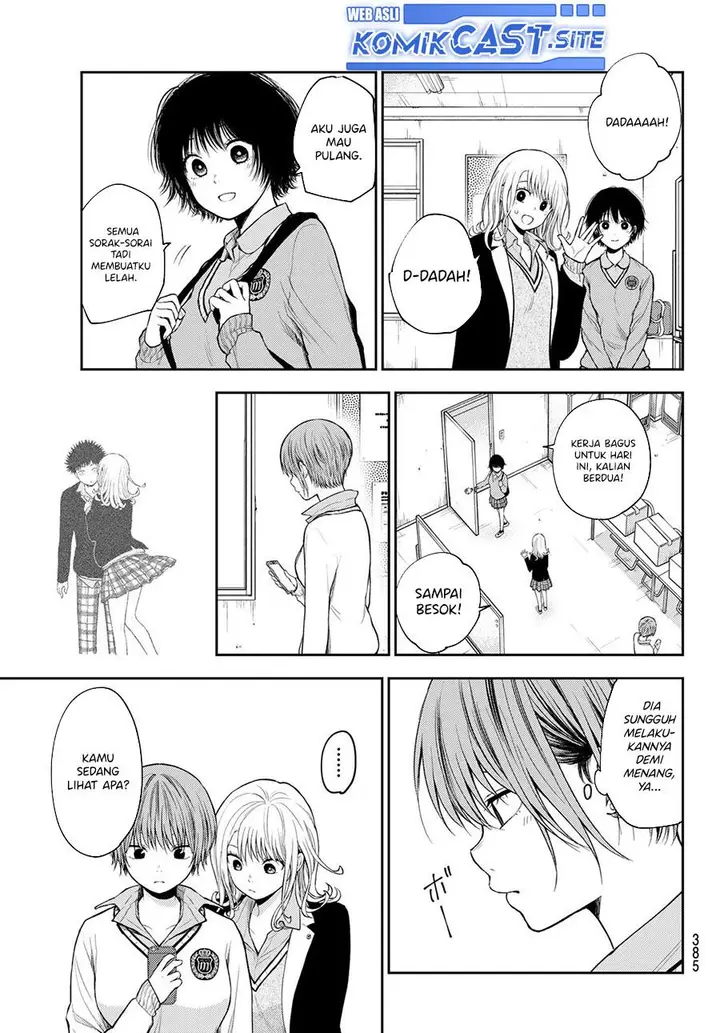 image-komik-kuroiwa-medaka-ni-watashi-no-kawaii-ga-tsuujinai-chapter-67-4/14