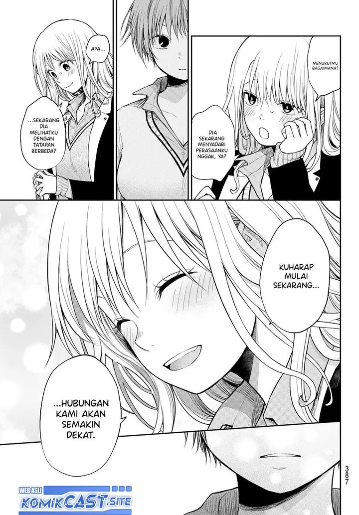 image-komik-kuroiwa-medaka-ni-watashi-no-kawaii-ga-tsuujinai-chapter-67-6/14