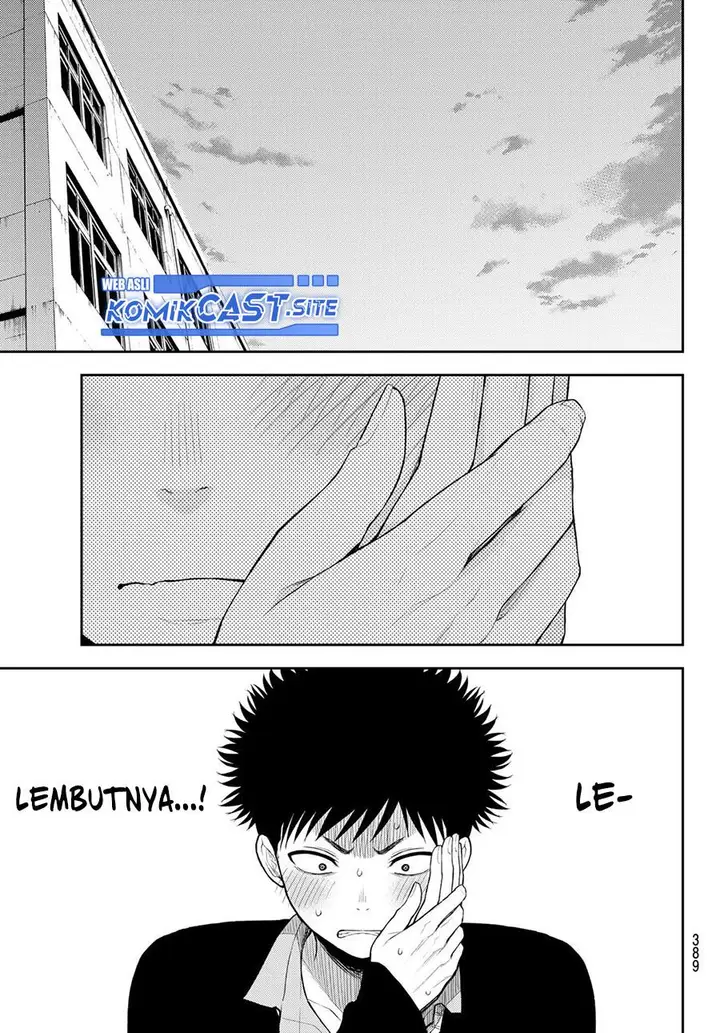 image-komik-kuroiwa-medaka-ni-watashi-no-kawaii-ga-tsuujinai-chapter-67-8/14