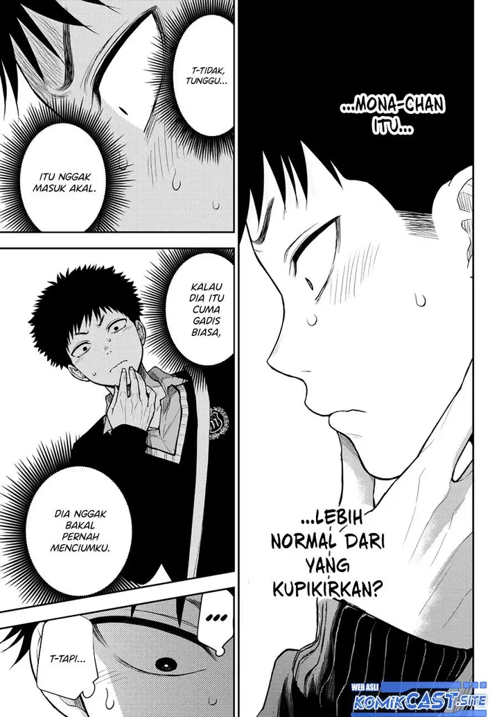 image-komik-kuroiwa-medaka-ni-watashi-no-kawaii-ga-tsuujinai-chapter-67-10/14