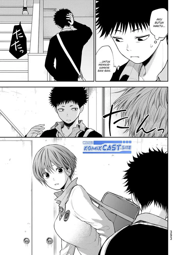 image-komik-kuroiwa-medaka-ni-watashi-no-kawaii-ga-tsuujinai-chapter-67-12/14