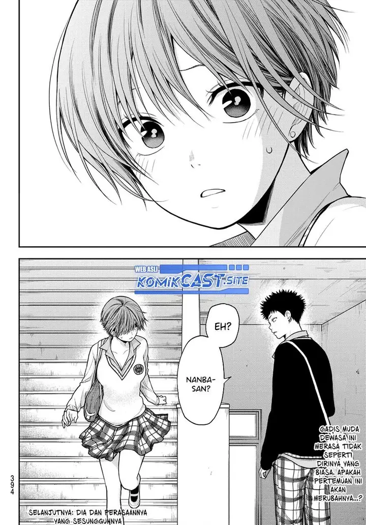 image-komik-kuroiwa-medaka-ni-watashi-no-kawaii-ga-tsuujinai-chapter-67-13/14