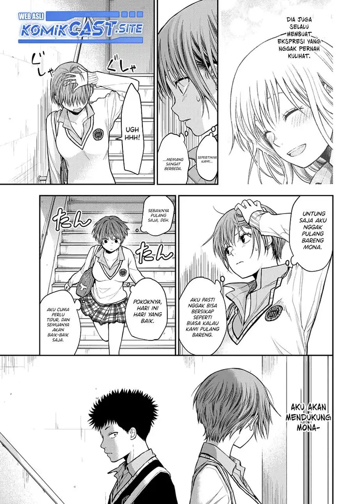 image-komik-kuroiwa-medaka-ni-watashi-no-kawaii-ga-tsuujinai-chapter-68-2/14