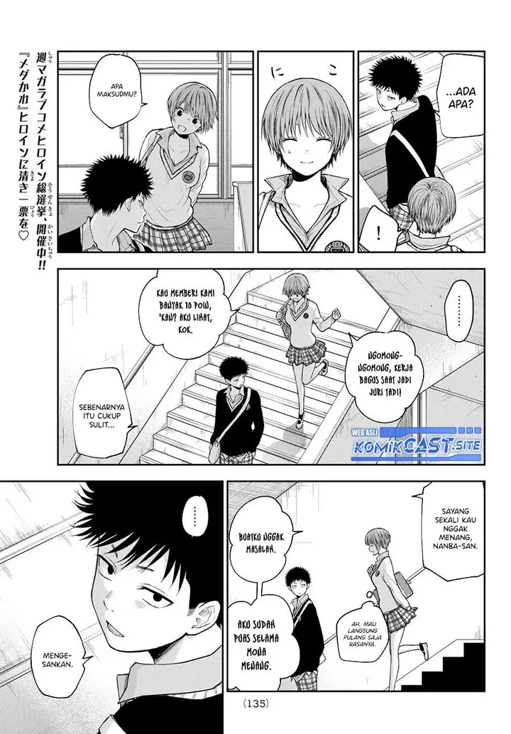 image-komik-kuroiwa-medaka-ni-watashi-no-kawaii-ga-tsuujinai-chapter-68-4/14