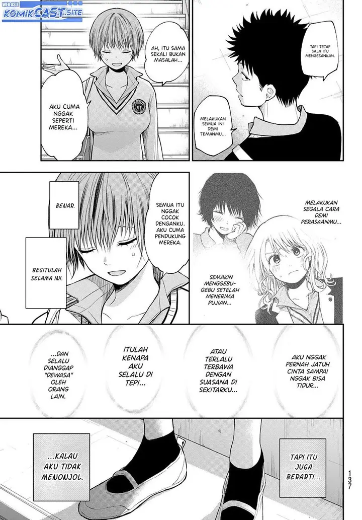 image-komik-kuroiwa-medaka-ni-watashi-no-kawaii-ga-tsuujinai-chapter-68-6/14