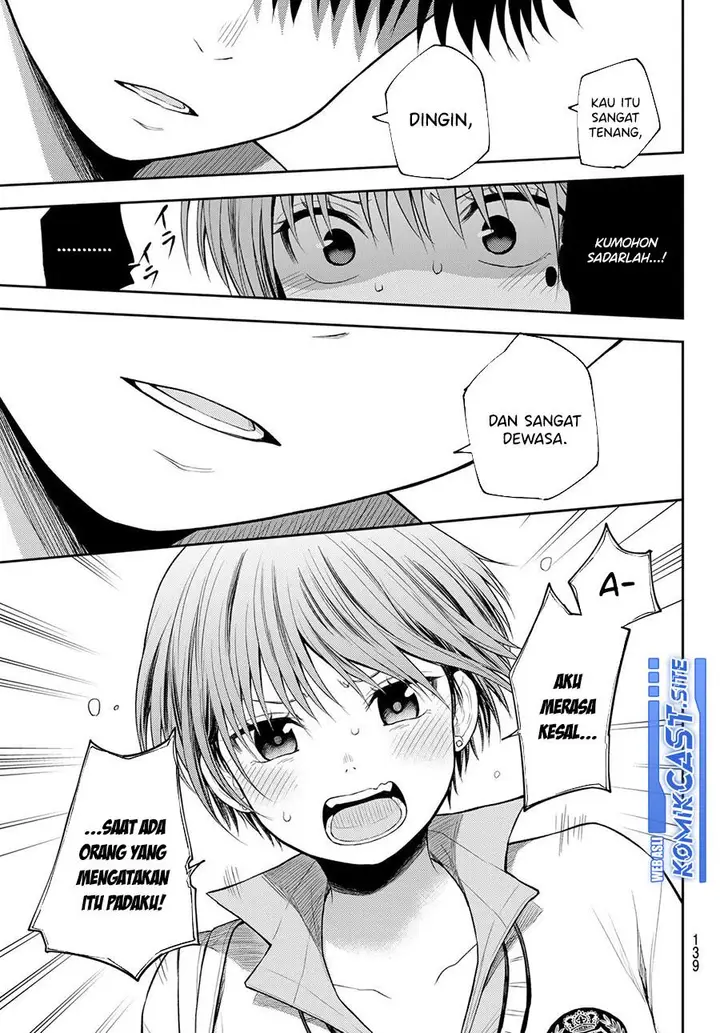 image-komik-kuroiwa-medaka-ni-watashi-no-kawaii-ga-tsuujinai-chapter-68-8/14