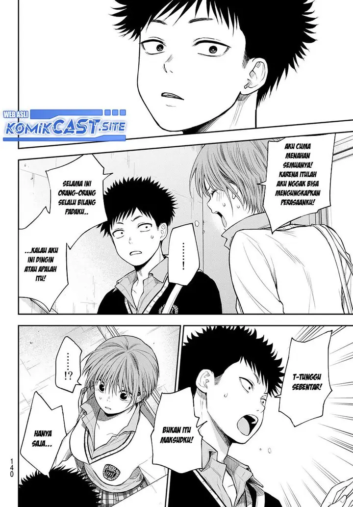 image-komik-kuroiwa-medaka-ni-watashi-no-kawaii-ga-tsuujinai-chapter-68-9/14