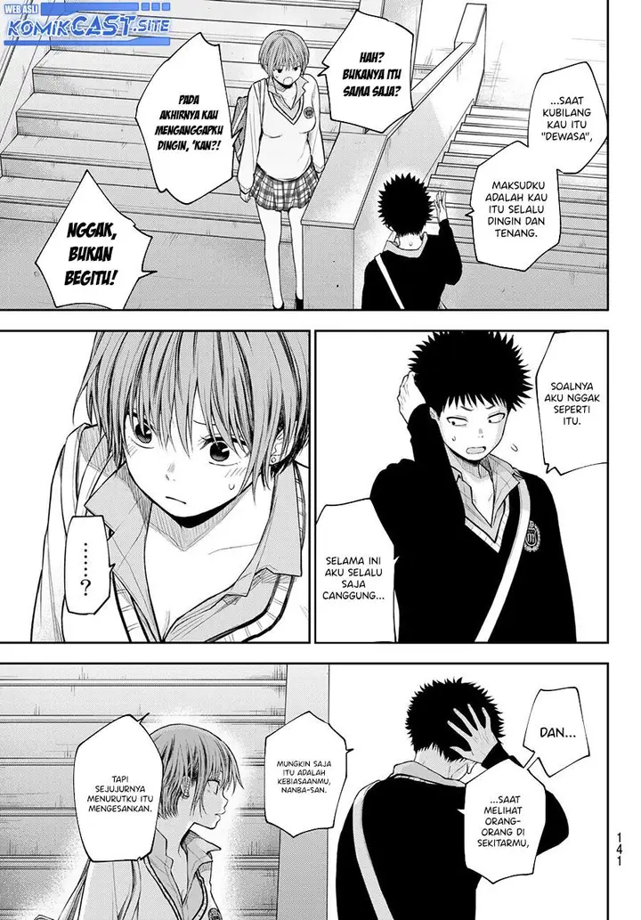 image-komik-kuroiwa-medaka-ni-watashi-no-kawaii-ga-tsuujinai-chapter-68-10/14
