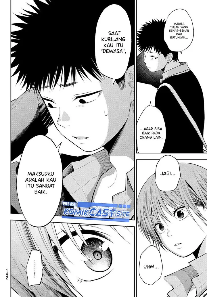 image-komik-kuroiwa-medaka-ni-watashi-no-kawaii-ga-tsuujinai-chapter-68-11/14