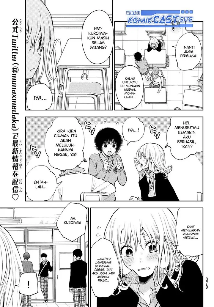image-komik-kuroiwa-medaka-ni-watashi-no-kawaii-ga-tsuujinai-chapter-69-2/14
