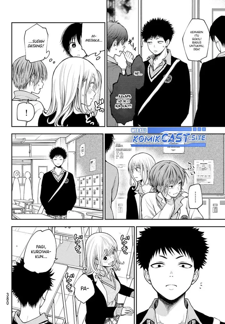 image-komik-kuroiwa-medaka-ni-watashi-no-kawaii-ga-tsuujinai-chapter-69-3/14