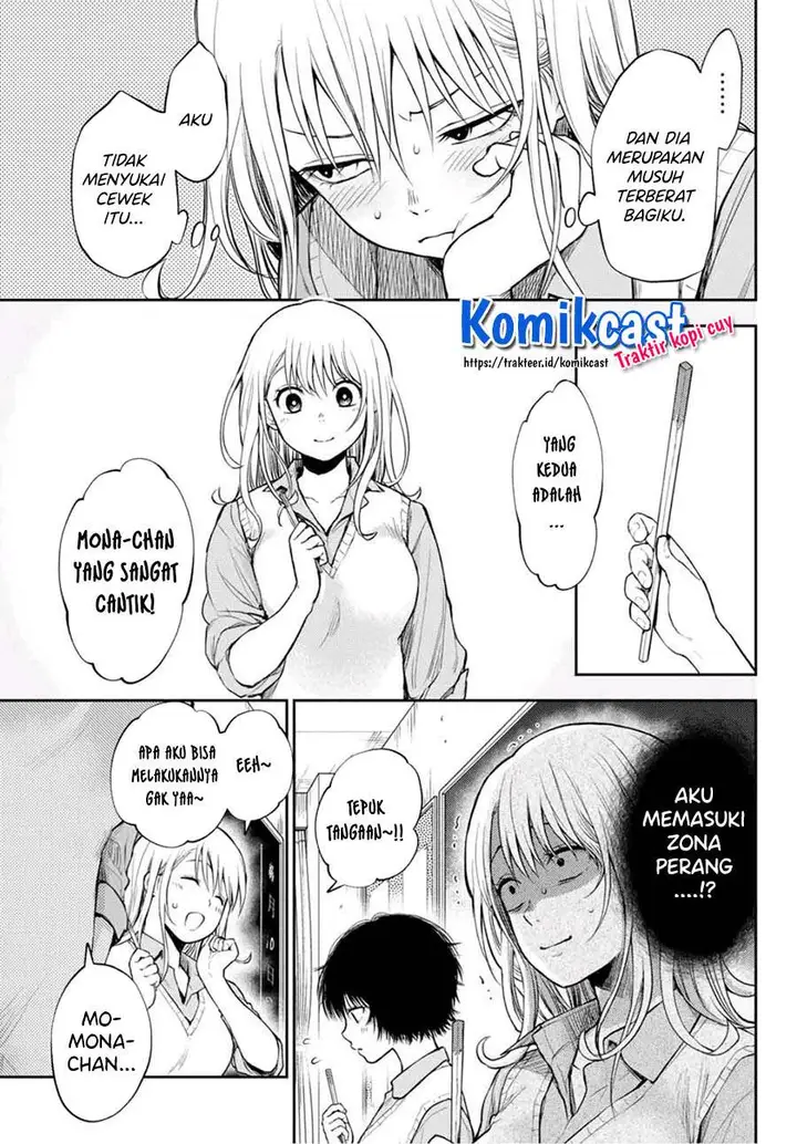 image-komik-kuroiwa-medaka-ni-watashi-no-kawaii-ga-tsuujinai-chapter-7-2/14