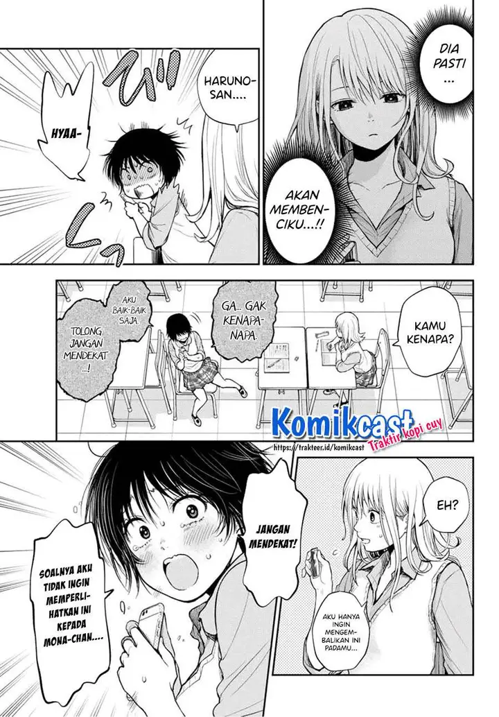 image-komik-kuroiwa-medaka-ni-watashi-no-kawaii-ga-tsuujinai-chapter-7-6/14