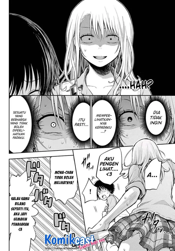image-komik-kuroiwa-medaka-ni-watashi-no-kawaii-ga-tsuujinai-chapter-7-7/14