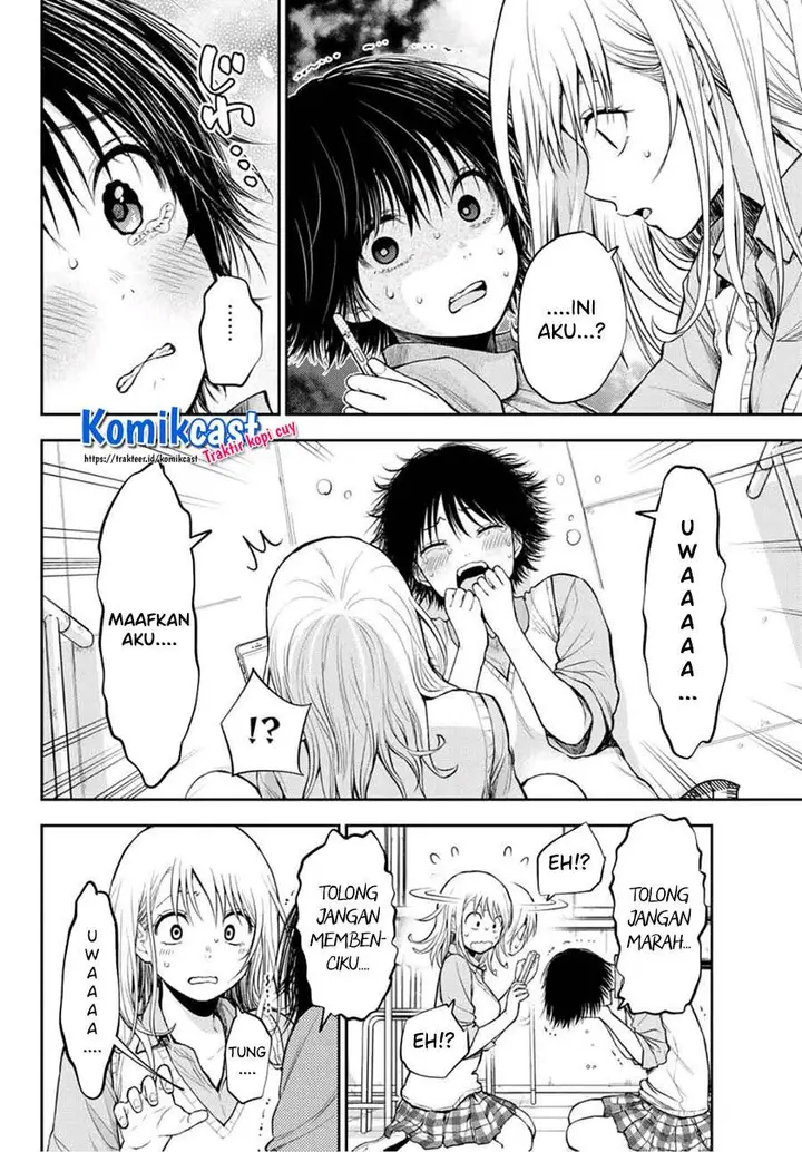 image-komik-kuroiwa-medaka-ni-watashi-no-kawaii-ga-tsuujinai-chapter-7-9/14