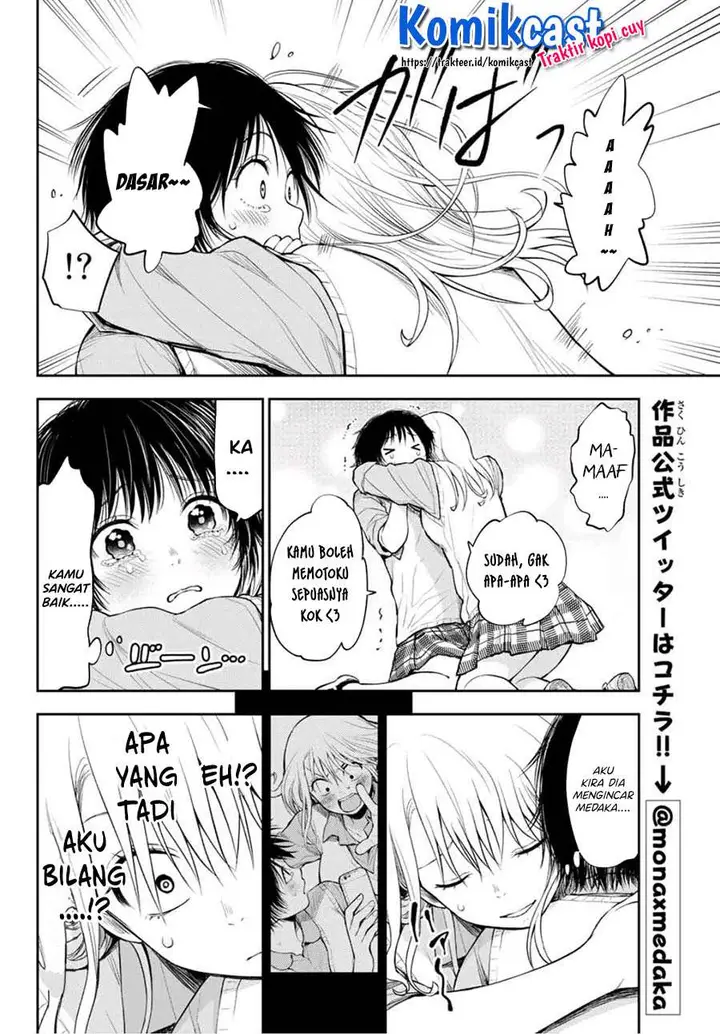 image-komik-kuroiwa-medaka-ni-watashi-no-kawaii-ga-tsuujinai-chapter-7-11/14