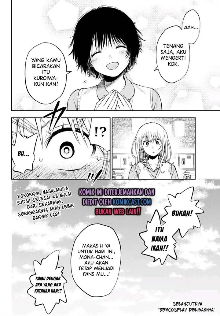 image-komik-kuroiwa-medaka-ni-watashi-no-kawaii-ga-tsuujinai-chapter-7-13/14
