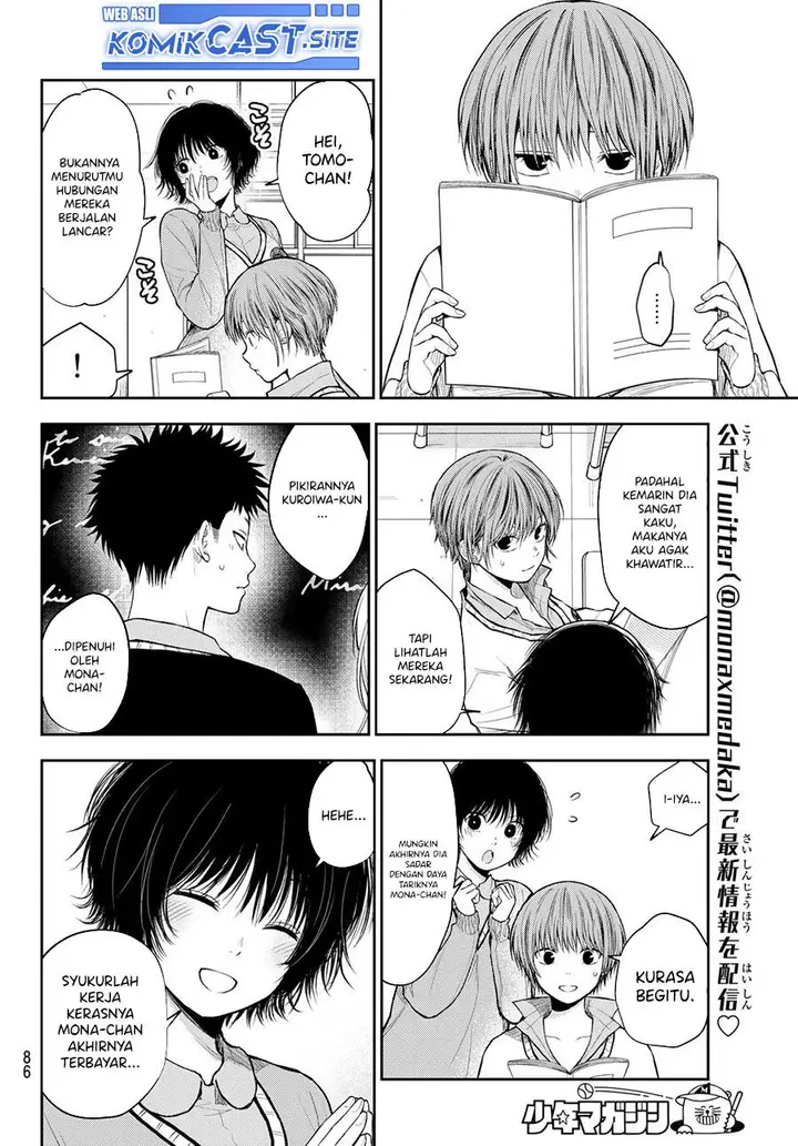 image-komik-kuroiwa-medaka-ni-watashi-no-kawaii-ga-tsuujinai-chapter-70-2/15