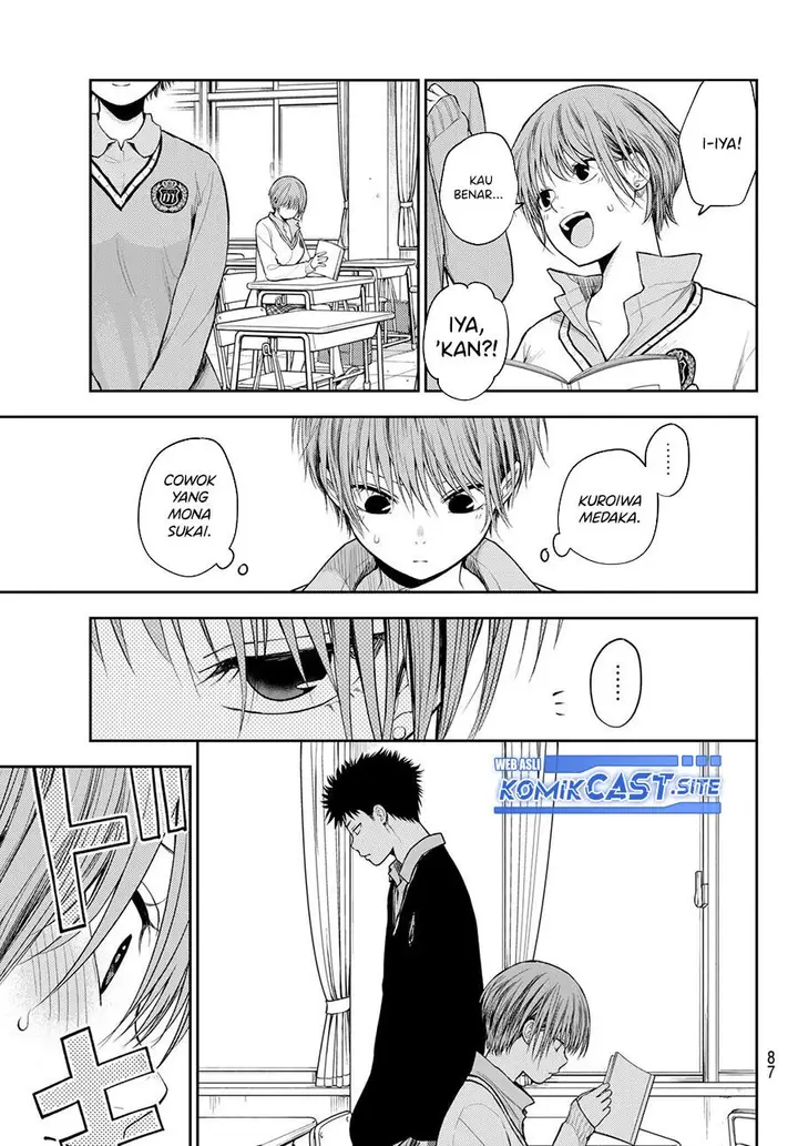 image-komik-kuroiwa-medaka-ni-watashi-no-kawaii-ga-tsuujinai-chapter-70-3/15
