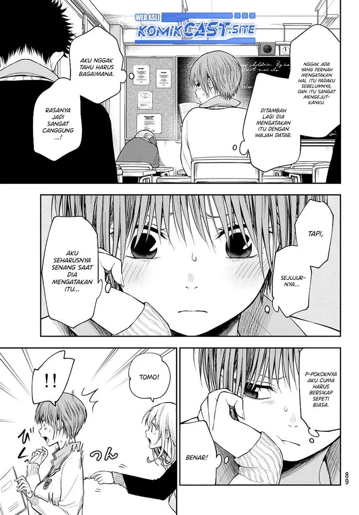 image-komik-kuroiwa-medaka-ni-watashi-no-kawaii-ga-tsuujinai-chapter-70-5/15