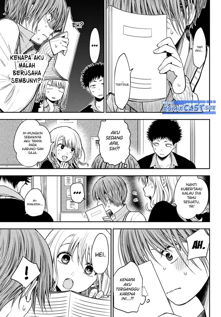 image-komik-kuroiwa-medaka-ni-watashi-no-kawaii-ga-tsuujinai-chapter-70-7/15