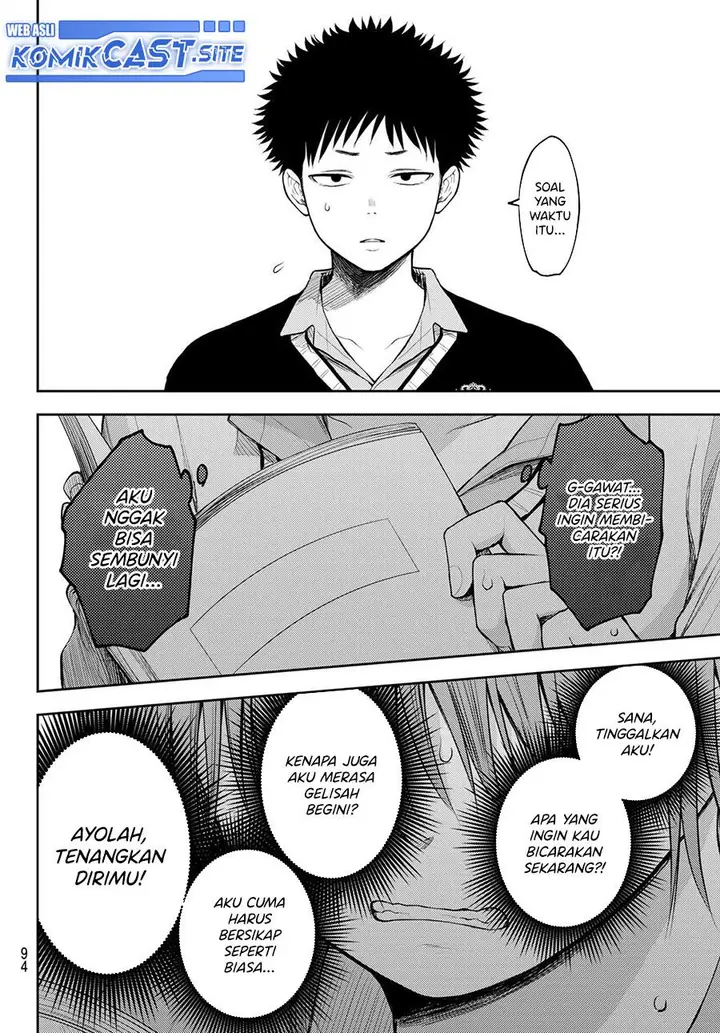 image-komik-kuroiwa-medaka-ni-watashi-no-kawaii-ga-tsuujinai-chapter-70-10/15
