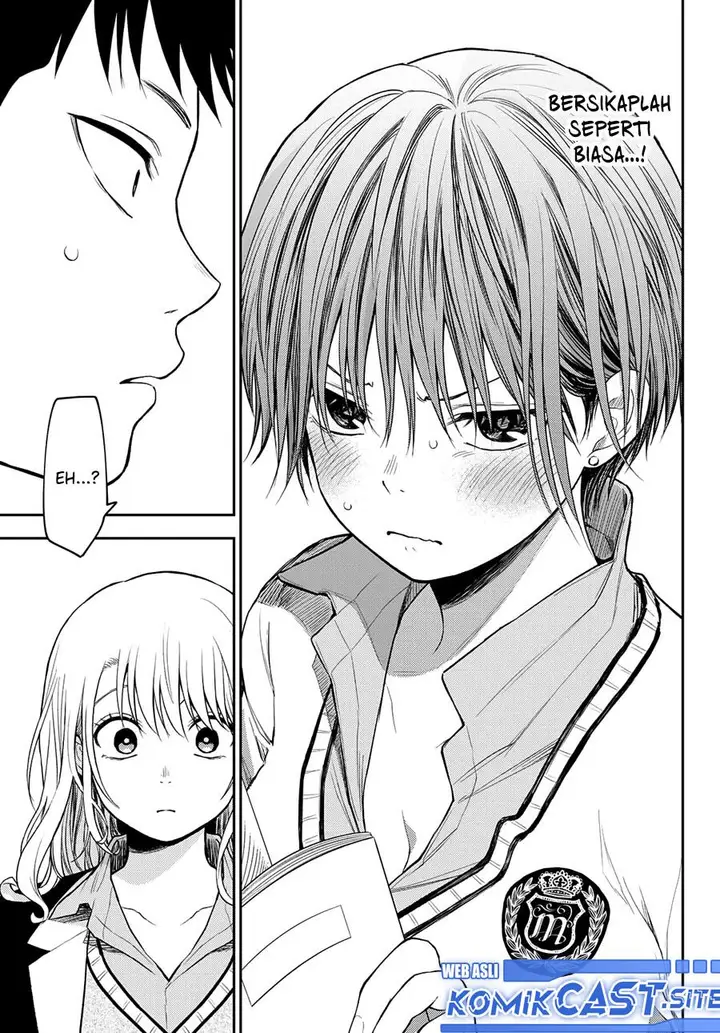 image-komik-kuroiwa-medaka-ni-watashi-no-kawaii-ga-tsuujinai-chapter-70-11/15