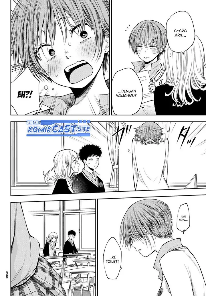 image-komik-kuroiwa-medaka-ni-watashi-no-kawaii-ga-tsuujinai-chapter-70-12/15