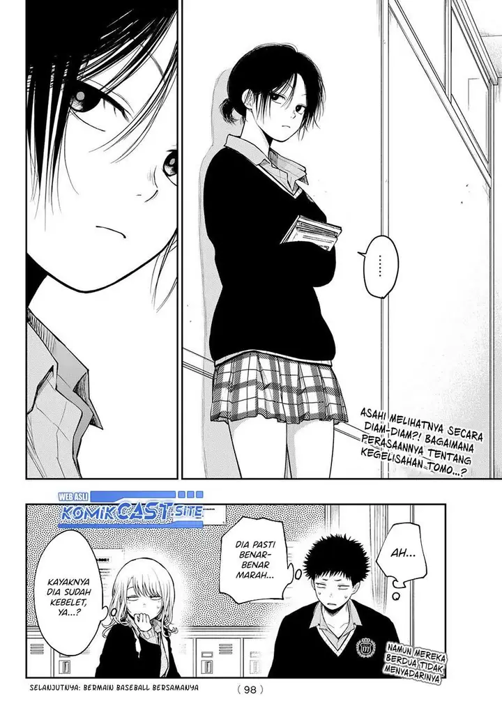 image-komik-kuroiwa-medaka-ni-watashi-no-kawaii-ga-tsuujinai-chapter-70-14/15