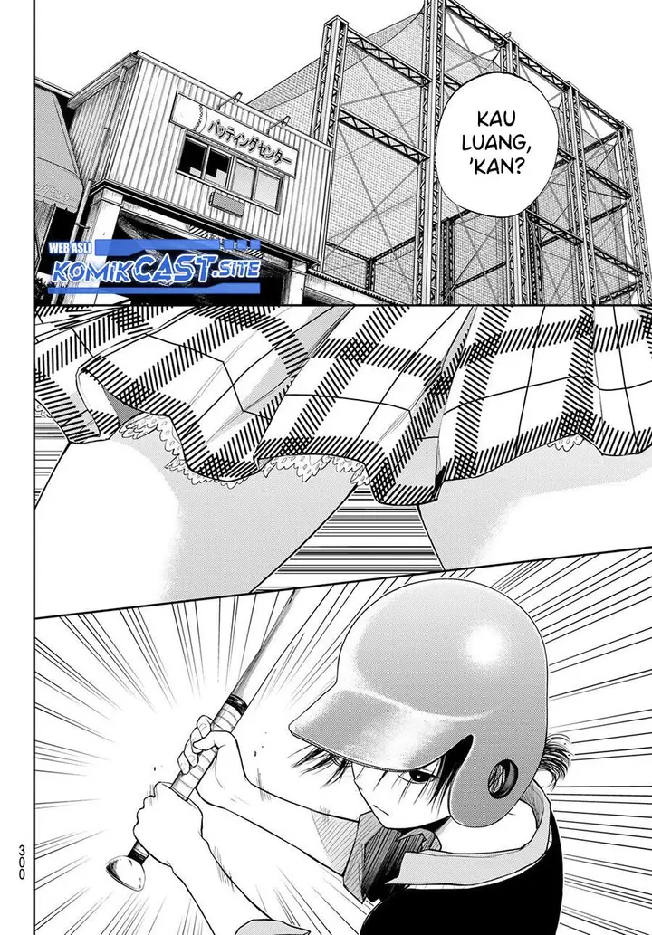 image-komik-kuroiwa-medaka-ni-watashi-no-kawaii-ga-tsuujinai-chapter-71-3/14