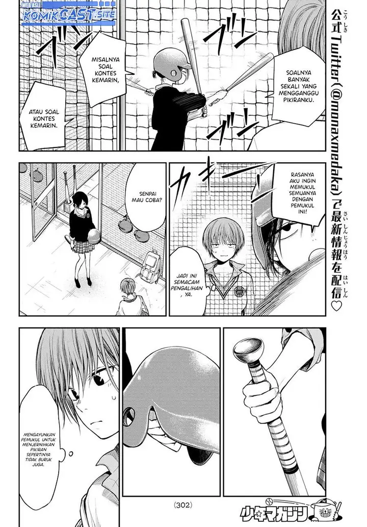 image-komik-kuroiwa-medaka-ni-watashi-no-kawaii-ga-tsuujinai-chapter-71-5/14