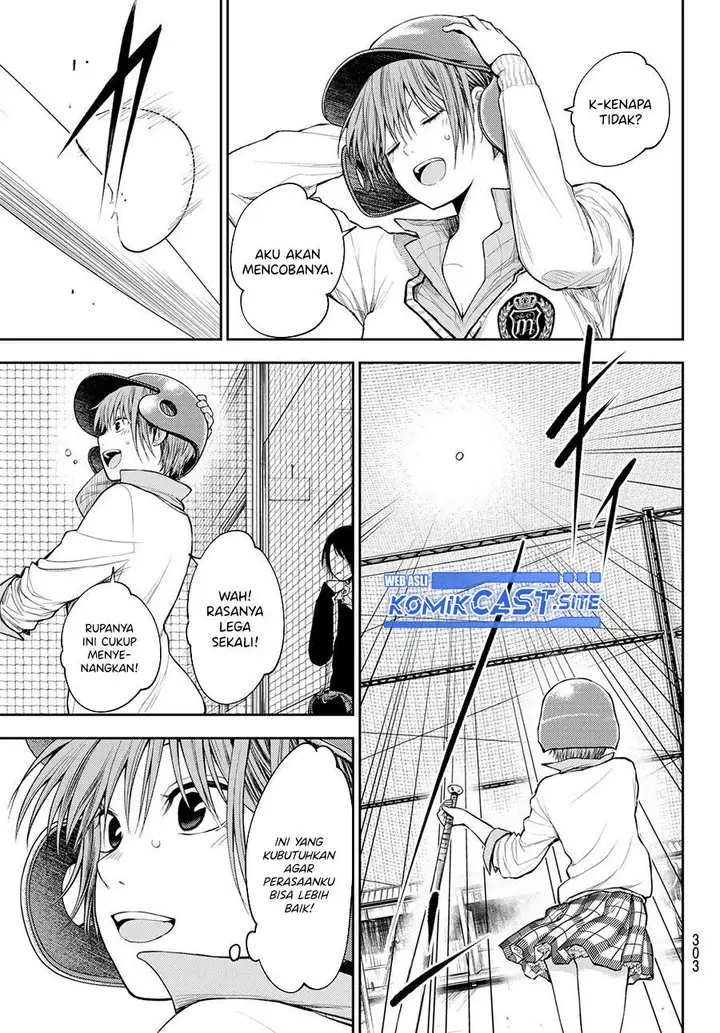 image-komik-kuroiwa-medaka-ni-watashi-no-kawaii-ga-tsuujinai-chapter-71-6/14