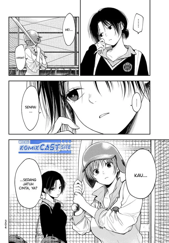 image-komik-kuroiwa-medaka-ni-watashi-no-kawaii-ga-tsuujinai-chapter-71-7/14