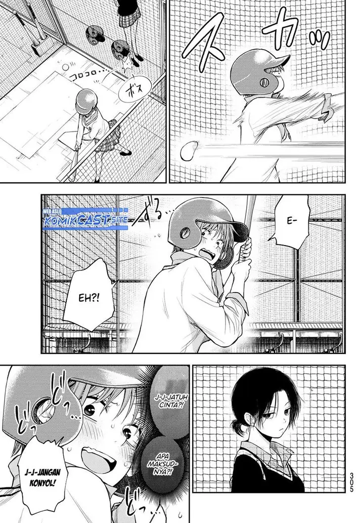 image-komik-kuroiwa-medaka-ni-watashi-no-kawaii-ga-tsuujinai-chapter-71-8/14