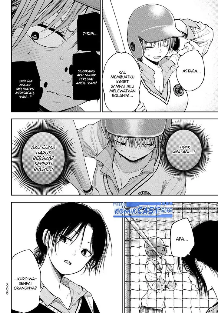 image-komik-kuroiwa-medaka-ni-watashi-no-kawaii-ga-tsuujinai-chapter-71-9/14