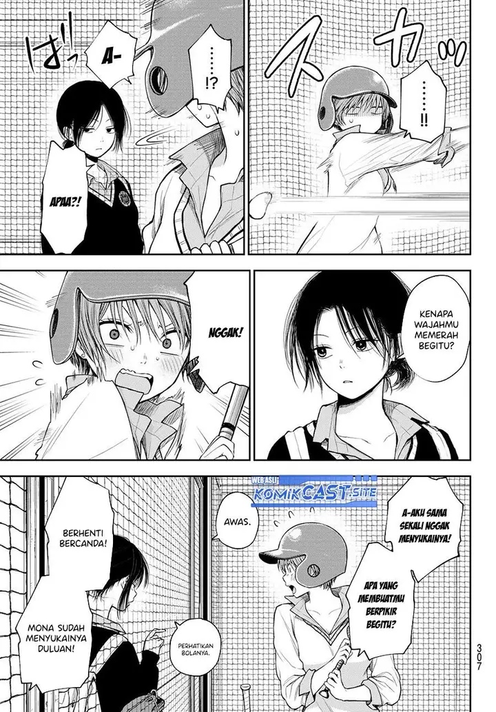 image-komik-kuroiwa-medaka-ni-watashi-no-kawaii-ga-tsuujinai-chapter-71-10/14